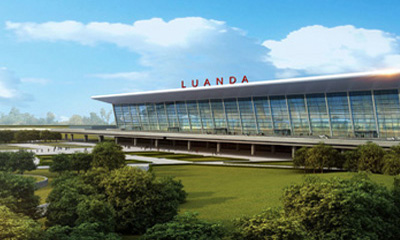 卢旺达机场