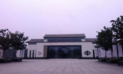 苏州艺术馆